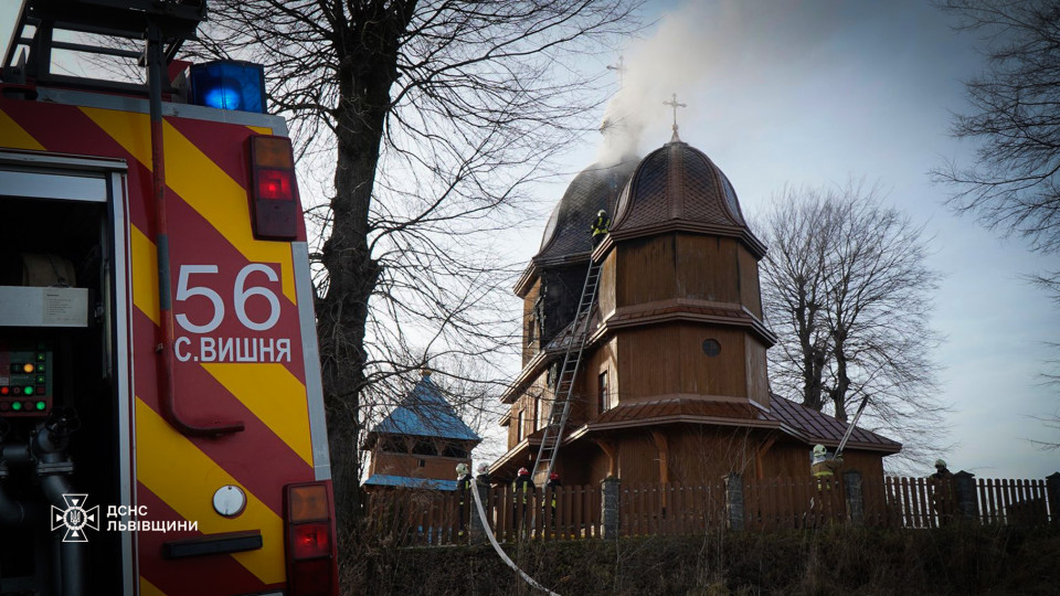 na lvivshhini stalasya pozhezha v derevyanij cerkvi 677737a08b157 На Львівщині сталася пожежа в дерев'яній церкві