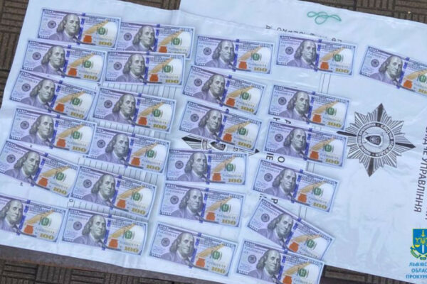 na lvivshhini zatrimali dilka yakij za 2500 obicyav uxilyantu potribne rishennya ekspertnod197 komisid197 6789b1b2f2124 На Львівщині затримали ділка, який за $2500 обіцяв ухилянту «потрібне» рішення експертної комісії
