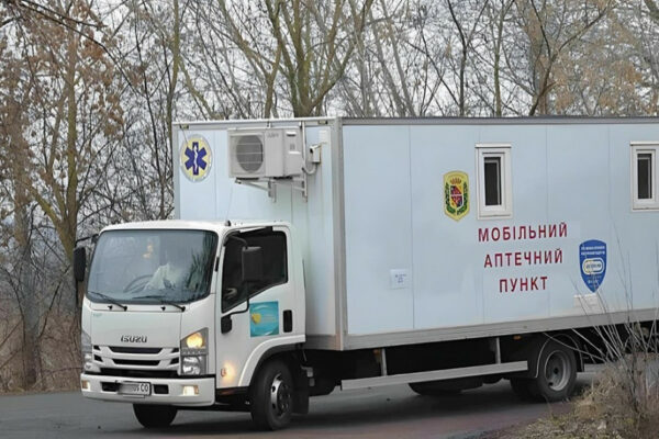 na poltavshhini zapustili mobilni aptechni punkti 679c22ee08710 На Полтавщині запустили мобільні аптечні пункти