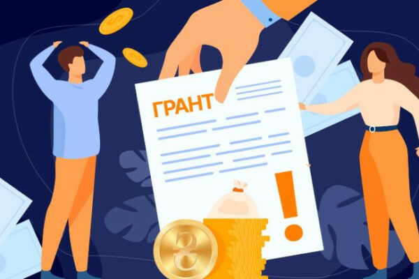 na portali diya vidnovleno mozhlivist otrimati granti na vlasnu spravu 6789b8b3ce9c6 На порталі Дія відновлено можливість отримати гранти на власну справу