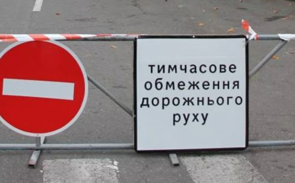 na poshtovij ploshhi u kiyevi obmezhat rux transportu 6792ebd0813b4 На Поштовій площі у Києві обмежать рух транспорту