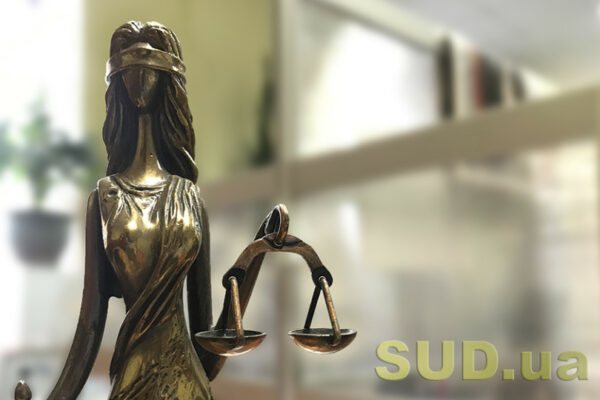 na zakarpatti sudili molodshogo lejtenanta za uxilennya vid vijskovod197 sluzhbi 679c24dad2edc На Закарпатті судили молодшого лейтенанта за ухилення від військової служби
