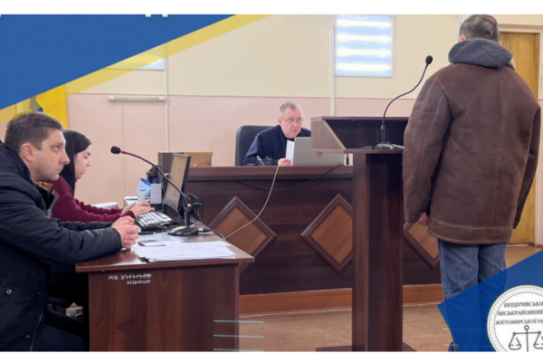 na zhitomirshhini sud rozglyadatime kriminalne provadzhennya pro zhorstoke povodzhennya z tvarinoyu 678075731de85 На Житомирщині суд розглядатиме кримінальне провадження про жорстоке поводження з твариною