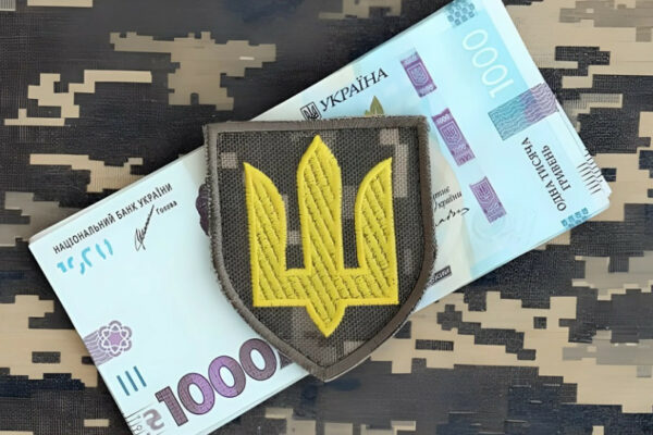 Нацгвардієць через суд зобов’язав частину виплатити йому додаткову винагороду за час лікування після поранення nacgvardiyec cherez sud zobovyazav chastinu viplatiti jomu dodatkovu vinagorodu za chas likuvannya pislya poranennya 6792e80906248 Нацгвардієць через суд зобов’язав частину виплатити йому додаткову винагороду за час лікування після поранення