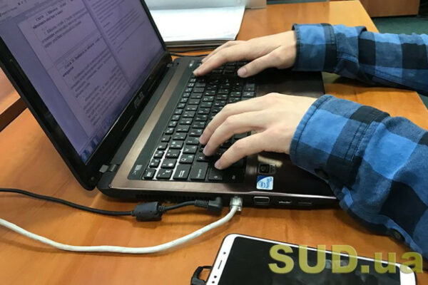 nais provede finalni roboti z vidnovlennya reyestriv voni mozhut pracyuvati nestabilno 6789b0b9d9a31 НАІС проведе фінальні роботи з відновлення реєстрів, вони можуть працювати нестабільно