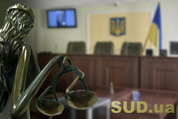 nalezhnim sposobom zaxistu prav v razi nesplati koristuvachem zemelnod197 dilyanki koshtiv za dogovorom emfitevzisu ye styagnennya borgu a ne rozirvannya dogovoru vs 679c26ebc439f Належним способом захисту прав в разі несплати користувачем земельної ділянки коштів за договором емфітевзису є стягнення боргу, а не розірвання договору — ВС