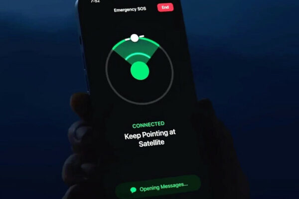 onovlena versiya ios avtomatichno pidklyuchatime iphone do starlink 679c252eda279 Оновлена версія iOS автоматично підключатиме iPhone до Starlink