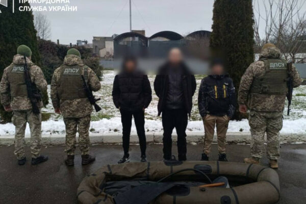 pidlitki gumovij choven ta 8500 dolariv istoriya sprobi nelegalnogo peretinu kordonu 67807b0ae2a59 Підлітки, гумовий човен та 8500 доларів – історія спроби нелегального перетину кордону