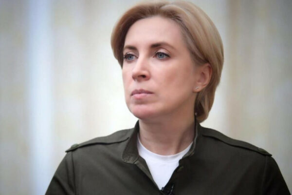 ponad 80 tisyach ukrad197nskix bizhenciv u polshhi otrimayut pasporti irina vereshhuk 6789aeaa3f56b Понад 80 тисяч українських біженців у Польщі отримають паспорти, – Ірина Верещук