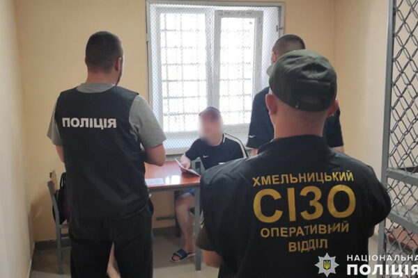 poshiryuvav zlochinnij vpliv u sizo suditimut kriminalnogo avtoriteta 67806cd79ed84 Поширював злочинний вплив у СІЗО — судитимуть кримінального авторитета