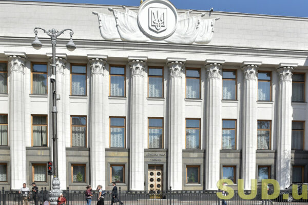 rada prijnyala zakon shhodo spriyannya rozvitku volonterstva sered zdobuvachiv osviti 678076fb80530 Рада прийняла закон щодо сприяння розвитку волонтерства серед здобувачів освіти
