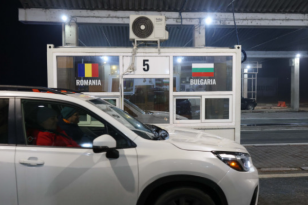 rumuniya ta bolgariya priyednalisya do shengenu ta skasuvali perevirki na kordoni z yes 67773918d0b30 Румунія та Болгарія приєдналися до Шенгену та скасували перевірки на кордоні з ЄС