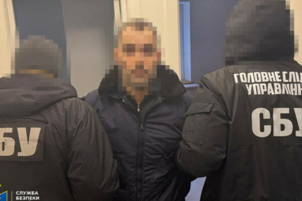 sbu vikrila advokata ta spilnikiv yaki organizuvali stezhennya za volonterami ta posadovcyami mizhnarodnix organizacij 67807a703c87a СБУ викрила адвоката та спільників, які організували стеження за волонтерами та посадовцями міжнародних організацій