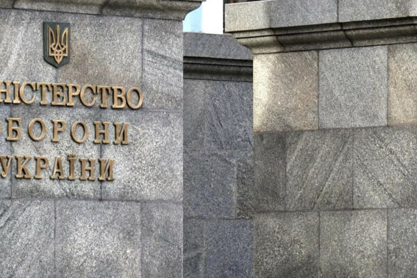 sim ukrad197nskix vvnz mozhut uvijti v merezhu yevropejskogo koledzhu bezpeki ta oboroni 6789aecd61e3b Сім українських ВВНЗ можуть увійти в мережу Європейського коледжу безпеки та оборони