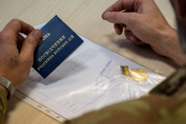 stalo vidomo skilki dniv dodatkovod197 vidpustki mayut nadavati uchasnikam bojovix dij 6777387323afe Стало відомо, скільки днів додаткової відпустки мають надавати учасникам бойових дій
