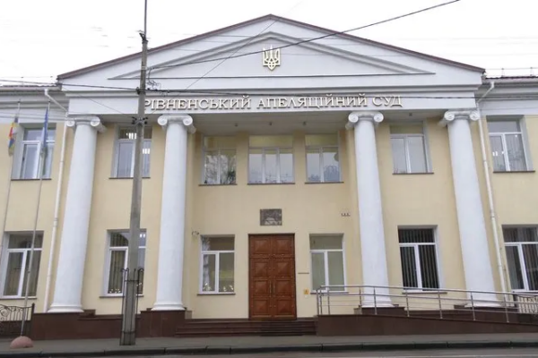 sud povernuv apelyacijnu skargu osobi yaku prityagnuto do administrativnod197 vidpovidalnosti za keruvannya u stani spyaninnya 67806fe93acb0 Суд повернув апеляційну скаргу особі, яку притягнуто до адміністративної відповідальності за керування у стані сп’яніння