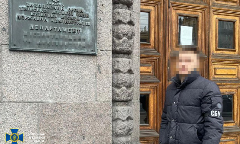 topposadovec kmda oformiv fejkovu invalidnist shhob uniknuti prizovu 679c24e6b9209 Топпосадовець КМДА оформив фейкову інвалідність, щоб уникнути призову
