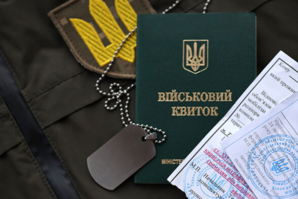 u berdichevi cholovik vidmovivsya vid povistki bo sprijnyav d197d197 yak zhart vid tck shho virishiv sud 6789b07ad05f3 У Бердичеві чоловік відмовився від повістки, бо сприйняв її як «жарт від ТЦК» — що вирішив суд
