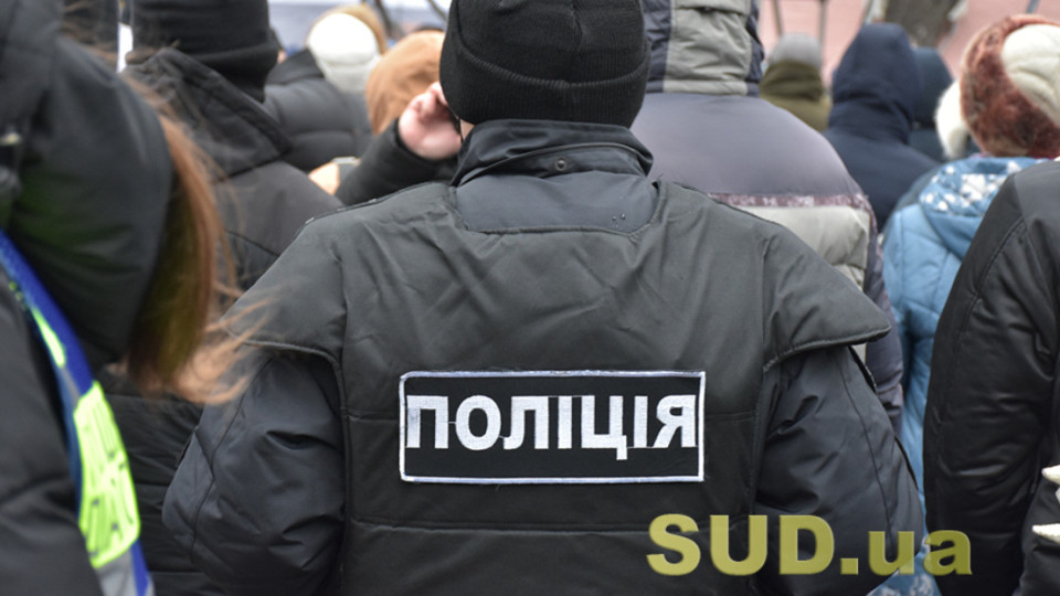u cpd pri rnbo sprostuvali informaciyu pro perevirku pracivnikami mvs dokumentiv pered perepisom naselennya 679c271650862 У ЦПД при РНБО спростували інформацію про перевірку працівниками МВС документів перед переписом населення