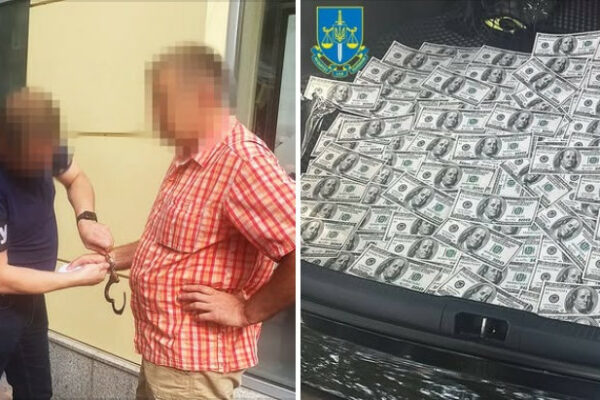 u dnipri suditimut advokata zi spilniceyu yaki za 25000 dopomagali cholovikam uxilyatisya vid mobilizacid197 679c26f7d2d4e У Дніпрі судитимуть адвоката зі спільницею, які за $25000 допомагали чоловікам ухилятися від мобілізації