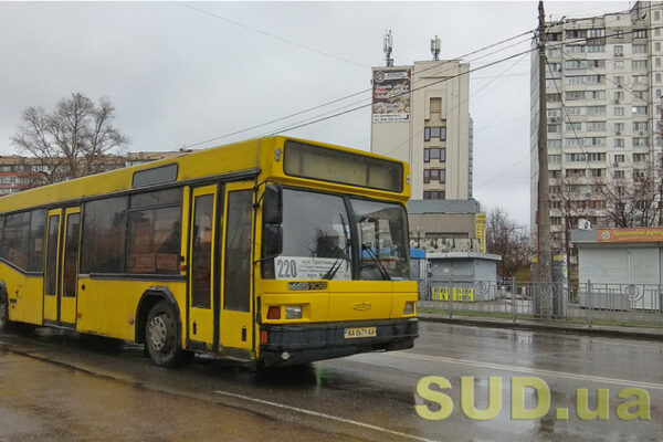 u kiyevi rozglyadayut dekilka variantiv roboti gromadskogo transportu pid chas trivog kmva 678074971153e У Києві розглядають декілька варіантів роботи громадського транспорту під час тривог, — КМВА