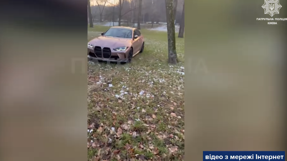 u kiyevi znajshli ta oshtrafuvali vodiya avtomobilya bmw yakij priparkuvavsya na gazoni 6789b95de6a49 У Києві знайшли та оштрафували водія автомобіля BMW, який припаркувався на газоні