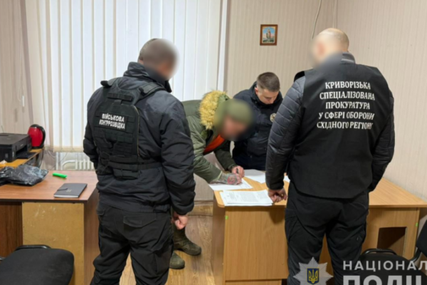u krivomu rozi kolishnij posadovec tck zarobiv blizko piv miljona griven na vijskovozobovyazanix 679c2746268c4 У Кривому Розі колишній посадовець ТЦК заробив близько пів мільйона гривень на військовозобов’язаних