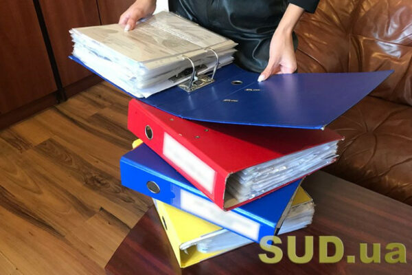 u minyusti nagadali koli derzhreyestratori mozhut zalishati zayavi pro reyestraciyu prav na neruxomist bez ruxu 6789b1f6c640d У Мін’юсті нагадали, коли держреєстратори можуть залишати заяви про реєстрацію прав на нерухомість без руху