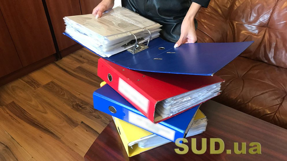 u minyusti nagadali koli derzhreyestratori mozhut zalishati zayavi pro reyestraciyu prav na neruxomist bez У Мін’юсті нагадали, коли держреєстратори можуть залишати заяви про реєстрацію прав на нерухомість без руху