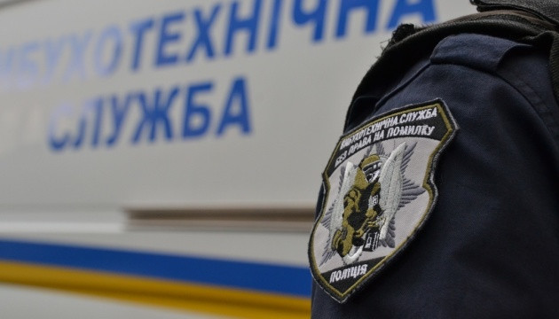 u rivnomu povidomili pro masove zaminuvannya osvitnix ustanov 679c25032e4d3 У Рівному повідомили про масове замінування освітніх установ