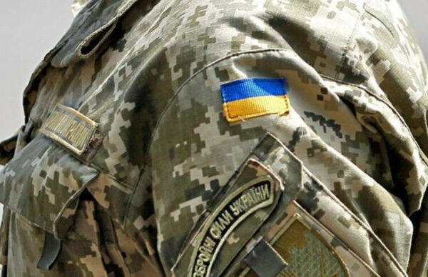 u tck nagadali pidstavi dlya zvilnennya z vijskovod197 sluzhbi u 2025 roci 678075398ded6 У ТЦК нагадали підстави для звільнення з військової служби у 2025 році