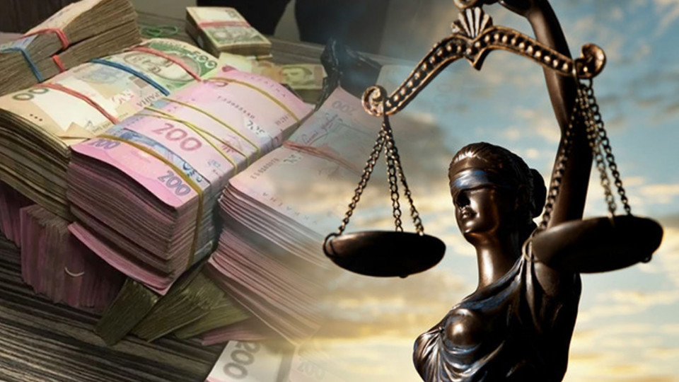 u verxovnomu sudi poyasnili koli maye vidbuvatisya vidshkoduvannya sudovix vitrat 6780797acdfbb У Верховному Суді пояснили, коли має відбуватися відшкодування судових витрат