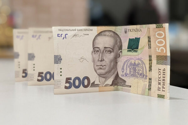 uryad do serpnya prodovzhiv shhomisyachnu dopomogu na prozhivannya dlya vrazlivix kategorij vpo 67807806995b6 Уряд до серпня продовжив щомісячну допомогу на проживання для вразливих категорій ВПО