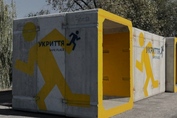 v ukrad197ni posilili vidpovidalnist za zachineni ukrittya shho peredbachaye nova stattya kku 679c1f9ebf0a3 В Україні посилили відповідальність за зачинені укриття – що передбачає нова стаття ККУ