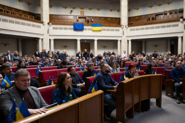 v ukrad197ni stvoryat sistemu reaguvannya na kiberataki rada pidtrimala zakonoproekt 6780733f49229 В Україні створять систему реагування на кібератаки — Рада підтримала законопроект