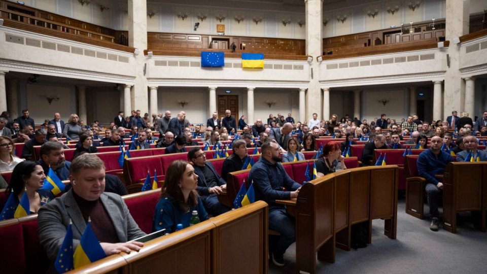 v ukrad197ni stvoryat sistemu reaguvannya na kiberataki rada pidtrimala zakonoproekt 6780733f49229 В Україні створять систему реагування на кібератаки — Рада підтримала законопроект