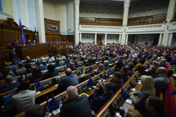 v ukrad197ni vidnovlyat monitoring vikidiv parnikovix gaziv rada uxvalila zakon 6780766e8a69f В Україні відновлять моніторинг викидів парникових газів — Рада ухвалила закон