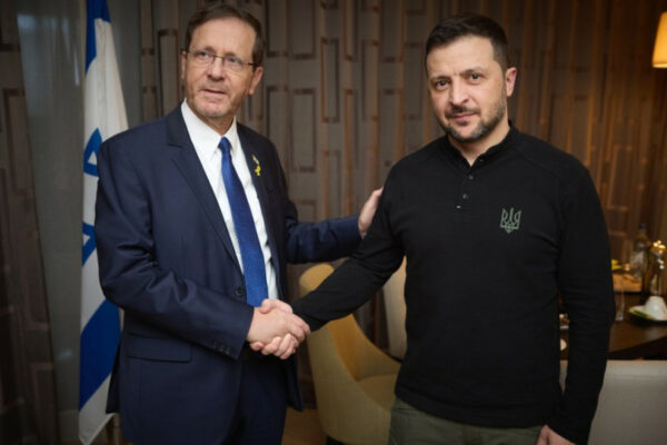 Володимир Зеленський обговорив із Президентом Ізраїлю питання двосторонньої співпраці volodimir zelenskij obgovoriv iz prezidentom izrad197lyu pitannya dvostoronnod197 spivpraci 6792ead43d30c Володимир Зеленський обговорив із Президентом Ізраїлю питання двосторонньої співпраці