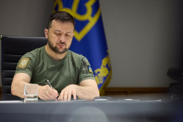 volodimir zelenskij vstanoviv nove derzhavne svyato den upravlinnya derzhoxoroni 6789b425bd023 Володимир Зеленський встановив нове державне свято — День Управління держохорони