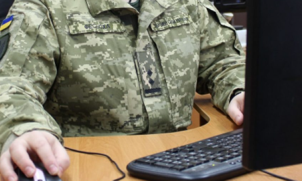 zamist paperovod197 formi 100 vijskovi otrimayut elektronnu medkartku 6792eb4e34ca0 Замість паперової «форми 100» військові отримають електронну медкартку