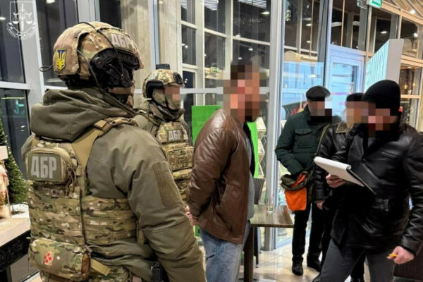 zatrimano nominalnogo vlasnika onlajn kazino pin up yake pidozryuyut u vidmivanni rosijskix groshej dbr 67807355b1344 Затримано номінального власника онлайн-казино Pin-Up, яке підозрюють у відмиванні російських грошей — ДБР