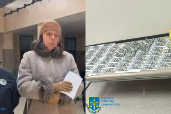 4500 dolariv za spriyannya u zvilnenni z vijskovod197 sluzhbi v odesi vikrili likarku privatnod197 kliniki 67b7d7857c6f6 4500 доларів за сприяння у звільненні з військової служби – в Одесі викрили лікарку приватної клініки