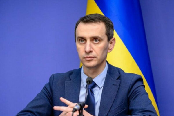 50 pracivnikam organiv prokuraturi skasuvali invalidnist viktor lyashko 67b7d89592ca3 50 працівникам органів прокуратури скасували інвалідність — Віктор Ляшко
