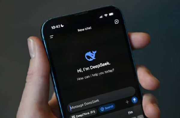 Австралія заборонила використання китайського чат-боту DeepSeek на всіх урядових пристроях avstraliya zaboronila vikoristannya kitajskogo chat botu deepseek na vsix uryadovix pristroyax 67a55cedce67e Австралія заборонила використання китайського чат-боту DeepSeek на всіх урядових пристроях