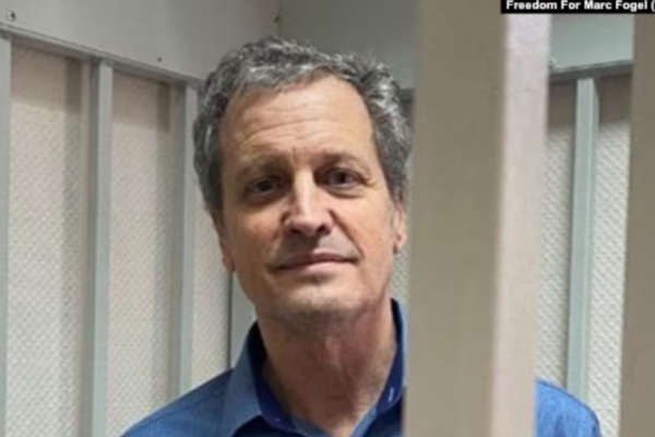 bilij dim povidomiv pro zvilnennya z rosijskod197 vyaznici amerikanskogo vchitelya marka fogelya 67aea0e56a255 Білий дім повідомив про звільнення з російської в’язниці американського вчителя Марка Фогеля