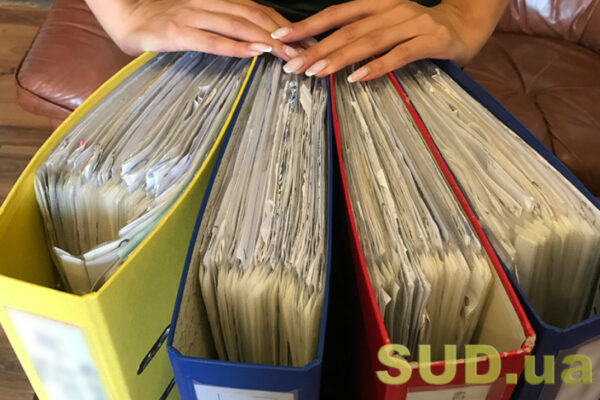 chi mozhe pidtverdzhuvatisya koristuvannya zemelnoyu dilyankoyu vipiskoyu z pogospodarskod197 knigi 67a557268f476 Чи може підтверджуватися користування земельною ділянкою випискою з погосподарської книги