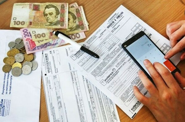 chi mozhe rodina otrimuvati dvi subsidid197 na oplatu komunalki ta na pridbannya tverdogo paliva 67b7d9d2a6f81 Чи може родина отримувати дві субсидії — на оплату комуналки та на придбання твердого палива
