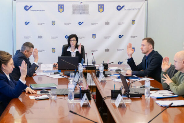 dani u did197 zaxishheni ale nemaye yedinod197 strategid197 cifrovizacid197 raxunkova palata provela audit diyalnosti mincifri ta did197 67a561efa6931 Дані у Дії захищені, але немає єдиної стратегії цифровізації — Рахункова палата провела аудит діяльності Мінцифри та Дії