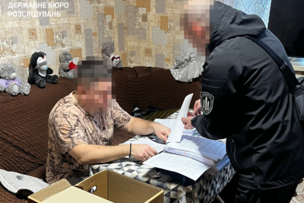 dbr vikrilo posadovciv yaki rozikrali ponad 100 mln grn na zakupivli drov dlya zsu 67a55c909cff9 ДБР викрило посадовців, які розікрали понад 100 млн грн на закупівлі дров для ЗСУ