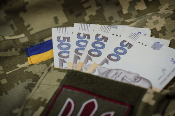 dostrokova pensiya dlya uchasnikiv bojovix dij yak oformiti viplati 67a55e9ac1b13 Дострокова пенсія для учасників бойових дій — як оформити виплати